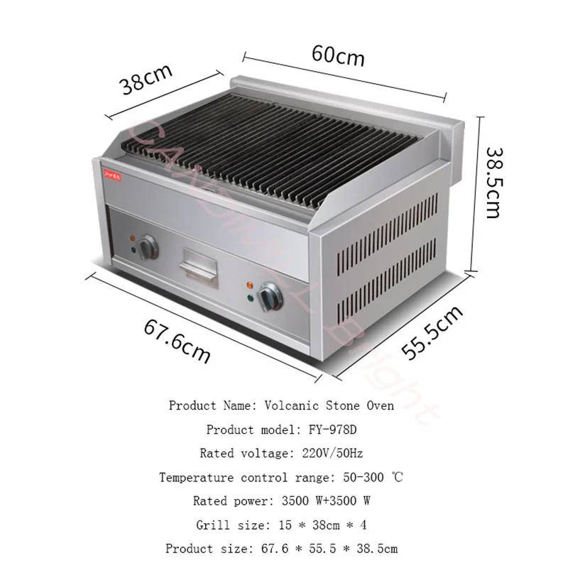 Electric Bench Volcanic Stone Broiler Commercial Household Broiler Roast Oven Roast Meat Machine Outdoor Barbecue