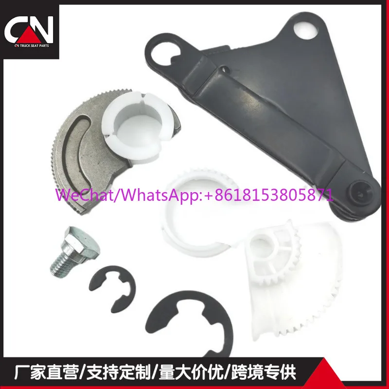 Suitable for Manca/Isling Truck Seat Height Limiter 928462-47/00E 81623406128