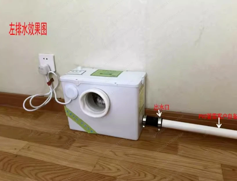 Basement Sewage Lifter, Electric Crushing Toilet Toilet, Wall Excretion Pump Integrated
