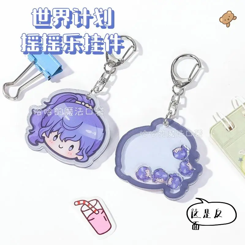 Shake KeyChain Women Project Sekai Colorful Stage Key Chain Wobble Key Ring Akiyama Mizuki Acrylic Pendant Kamishiro Rui Gift