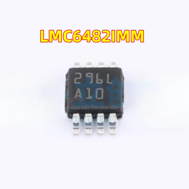 10 PCS / LOT new LMC6482IMM LMC6482IMMX screen A10, operational amplifier MSOP8 original stock