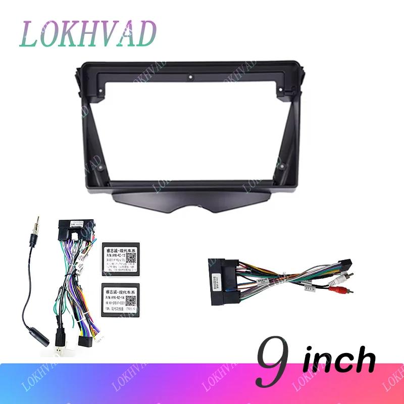 For HYUNDAI 2011-2017 VELOSTER 9INCH Car Radio Android Stereo Audio Screen Multimedia Video Player Navigation Harness Frame
