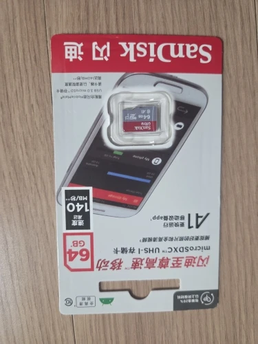 리뷰 사진