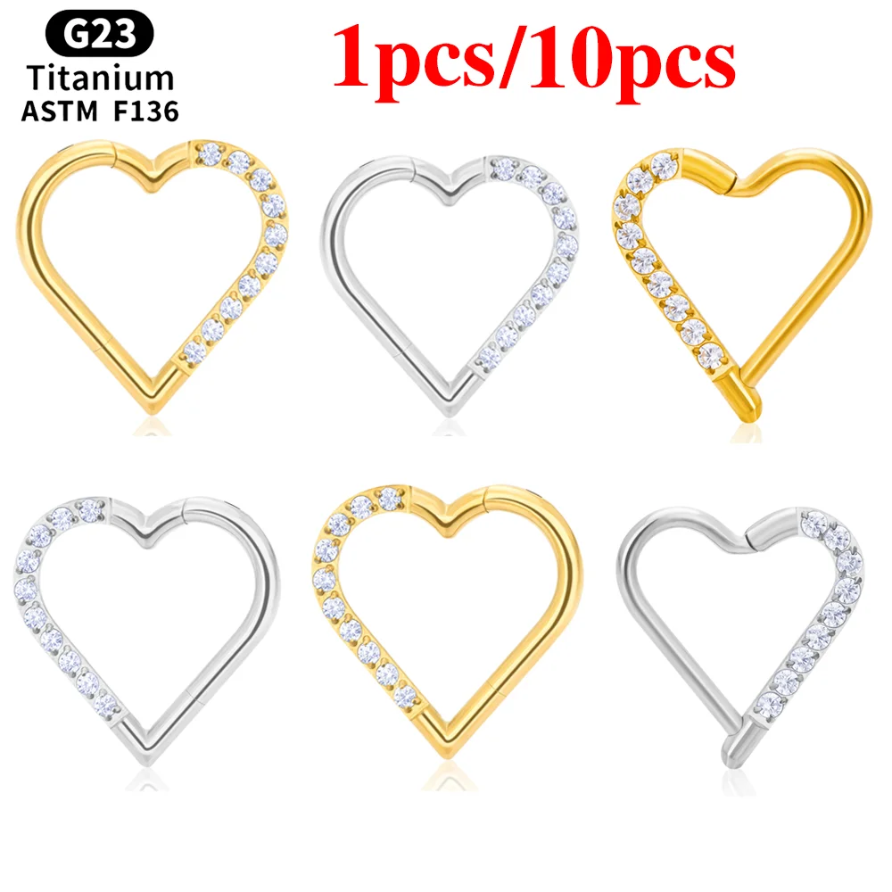 ASTM F136 قرط تيتانيوم حلزوني على شكل قلب للنساء ، طوق ثقب دايث ، غضروف 16 جرام ، حلقات ترانموس ، مجوهرات طوق مفصلي ، 1: 10000