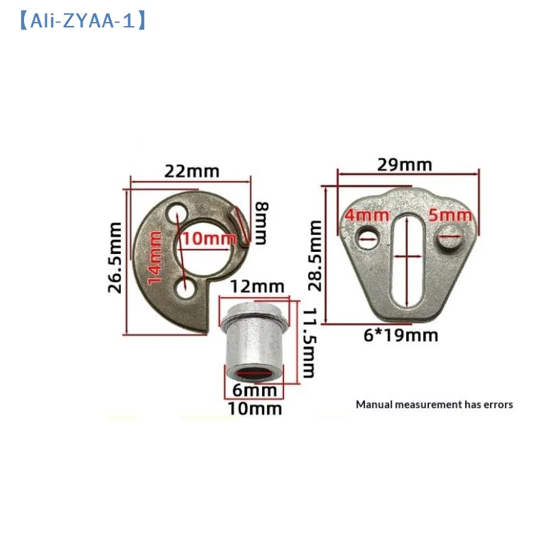 【ZYAA-1】3Pcs Adjustment Block For 8-inch Single-handed Saws Chain Saw Chain Chain Tensioner Left Accessories
