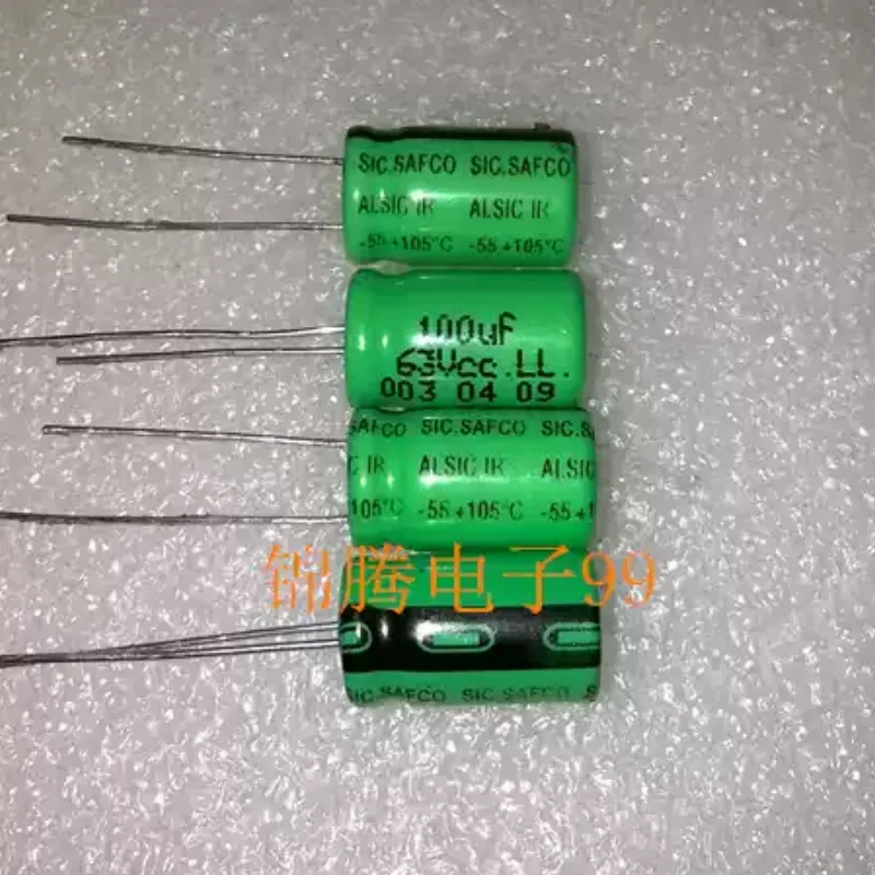 5-30 pcs of new French SIC-SAFCO 63V 100UF audio electrolytic capacitors, dimensions 17MM*10MM
