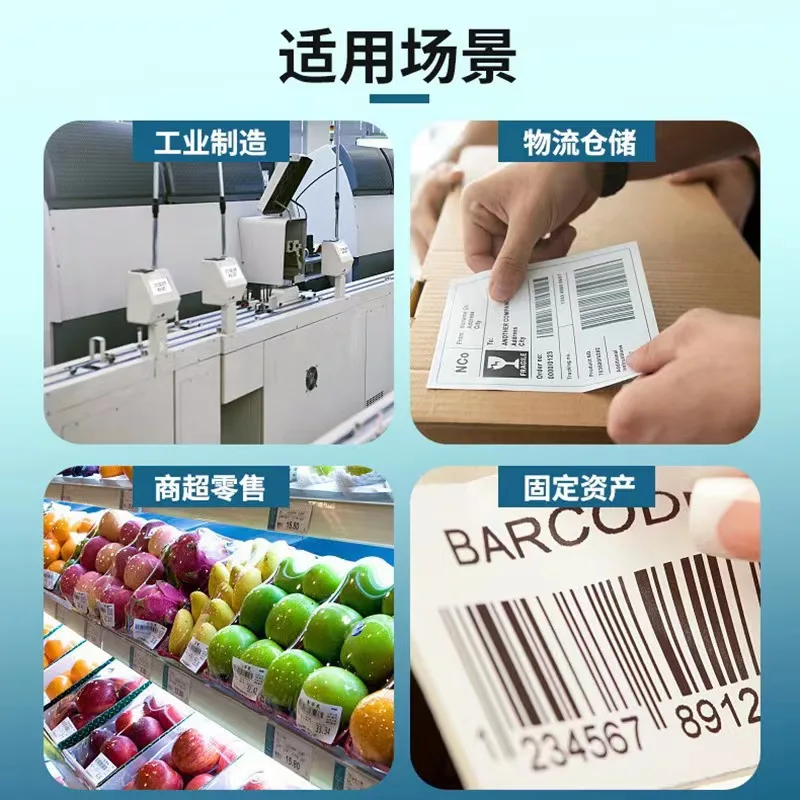 Thermal Printing Paper, Dymo Label Writer Labels, endereço Amazon FBA e etiquetas de envio