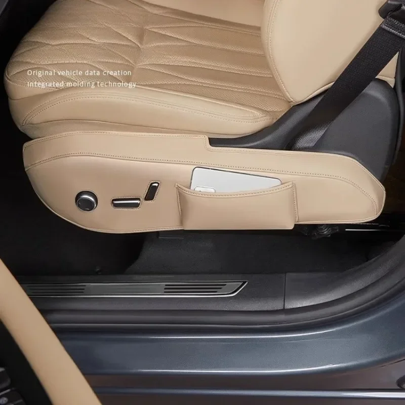 

For Grand Koleos/GEELY Monjaro Xingyue L Front Seat Adjustment Panel Protective Pads Main Driver Seat Side Leather Cover