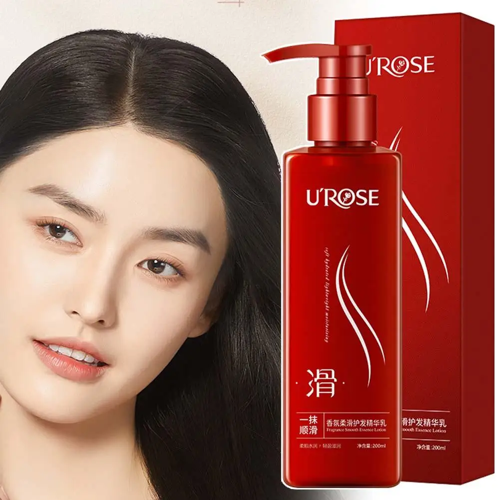 Hair Smoothing Leave-in Conditioner, 200ML- A Touch of Magical Hair Care, , Light Fragrance & Soft Smooth Anti-Frizz Nourishing