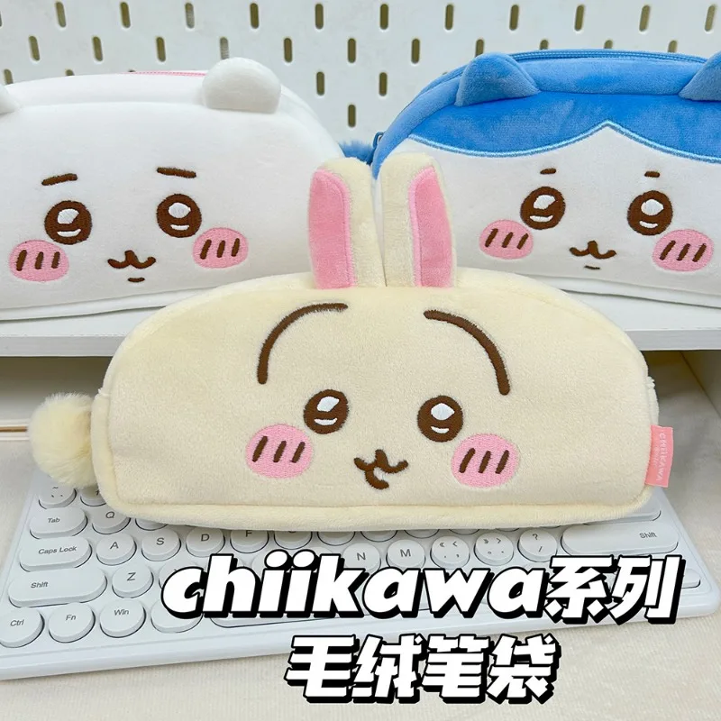 Anime Kawaii Hashiwares Learning Stationery Bag Cartoon Usagis Girl Plush Makeup Storage Bag Cute Student Pen Bag Children Gift