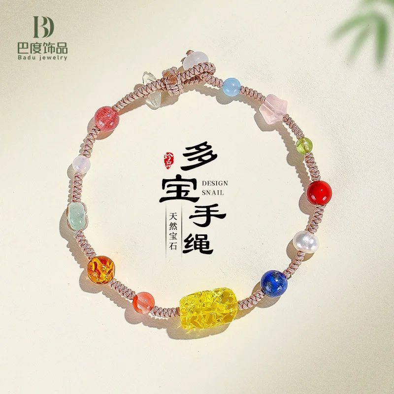 

Natural Salt Source Agate Flower Duobao Crystal Bracelet Women's Fresh Sweet Handmade Woven Pixiu Fortune Handrope Hand String