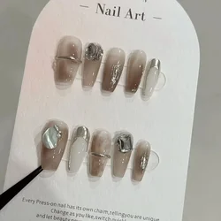 Donghai Wear Nail Art Autumn and Winter ins Simple and Fashion Autumn and Winter Premium Broken Diamond Latte, Short Nail Nail P