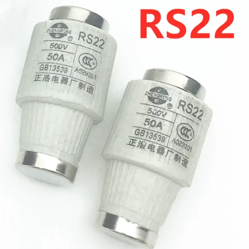 RS22 500V fast Fuse 5SD AC/DC 500V 50KA 30A 35A 40A 50A 63A RS22 Screw Type Ceramic Fuse