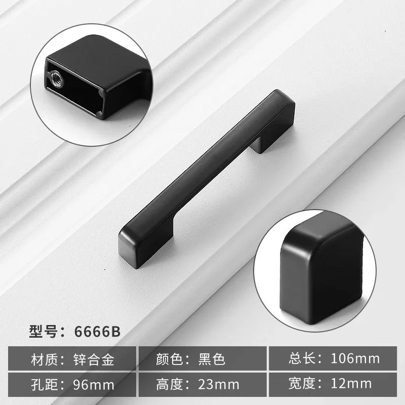 مقبض ممتد بفتحة واحدة سوداء على الطراز الأمريكي، مقبض باب خزانة ملابس بسيط وحديث، أجهزة أثاث للدرج