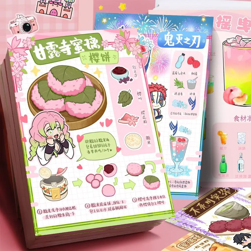 

Наклейки с едой Demon Slayer Kochou Shinobu Kanroji Mitsuri, аниме, периферийные устройства для творчества, украшение «сделай сам», чехол для телефона, журнал, липкий