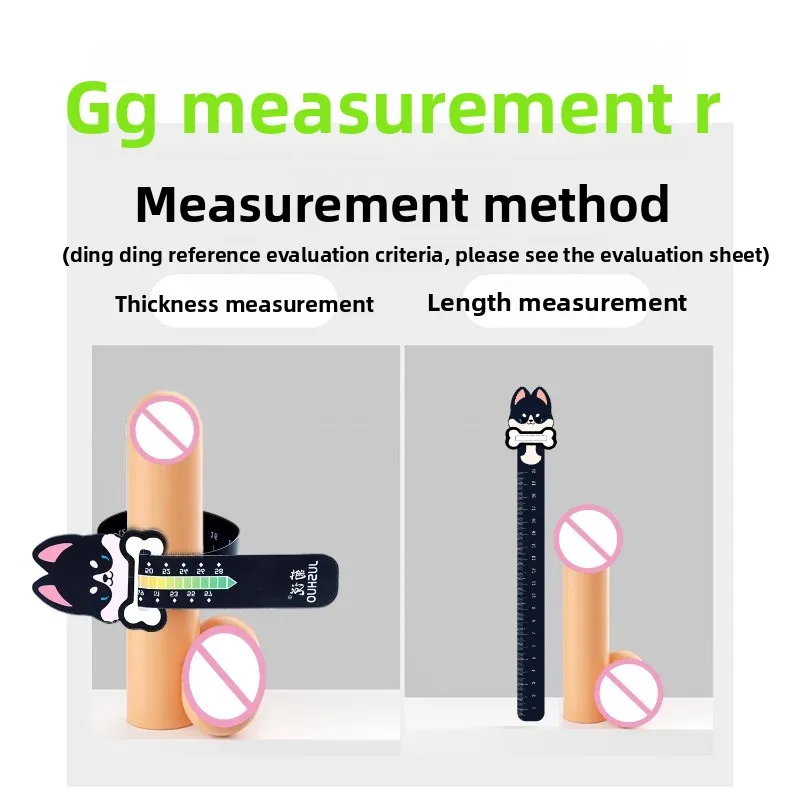 أقحوان سعيد قياس القضيب حجم القطر الذكور قياس الجزء السفلي من الجسم حجم طول قياس الأخ مسطرة خاصة الجنس لعب #5