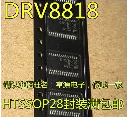 

Free Shipping 30pcs DRV8818PWPR DRV8818 HTSSOP-28