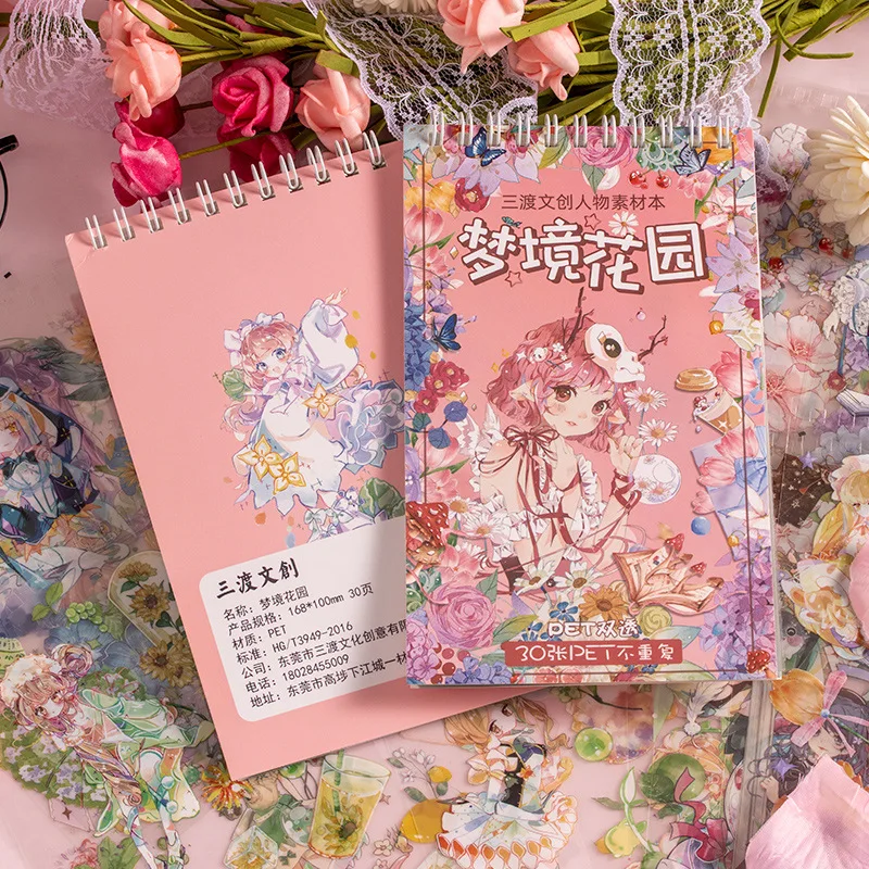 30 sztuk/partia Kawaii biurowe naklejki sen ogród pamiętnik Planner dekoracyjne naklejki mobilne Scrapbooking DIY Craft naklejki