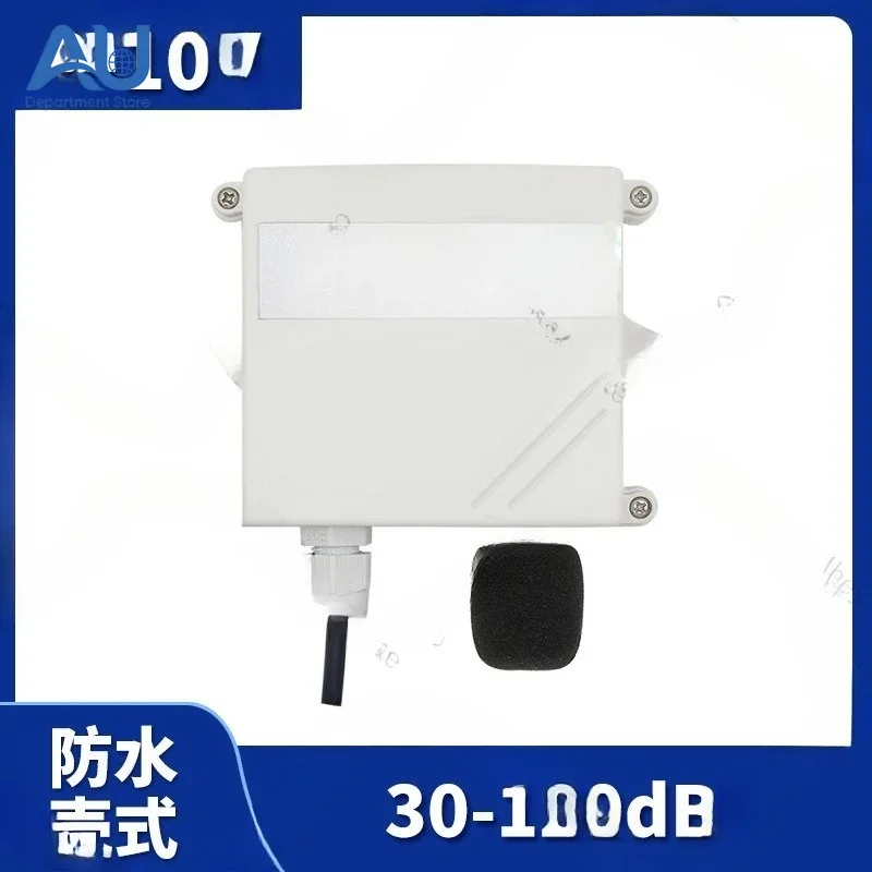 

IP65 Noise Sensor Environmental Noise Monitor Decibel Detector 30-120DB Noise Meter​