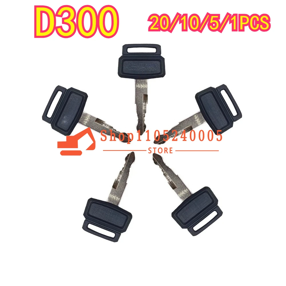20/10/5/1PCS D300 Ignition Keys for Construction Machinery  D300