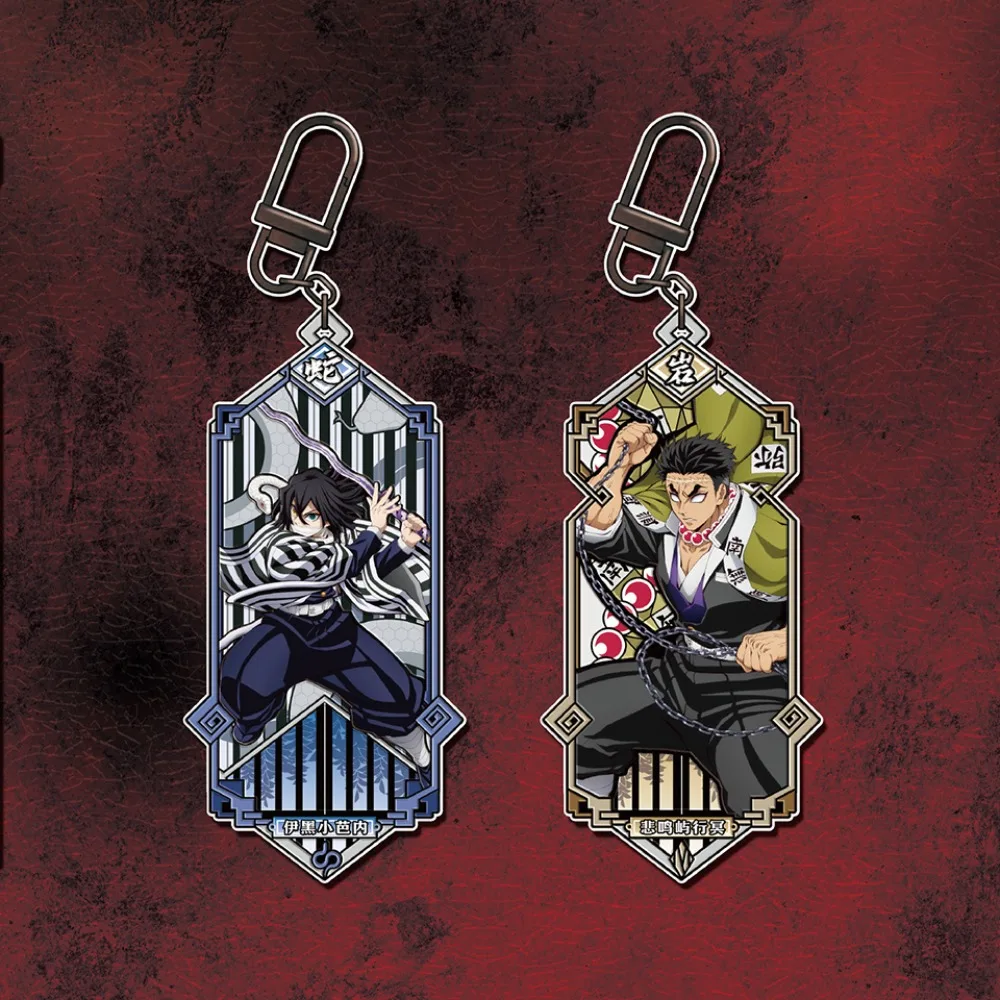 New Original Kayou Demon Slayer Anime Adventure Theme Limited Edition Metal Pendant Fun Toy Christmas Party Gift for Children - view 3