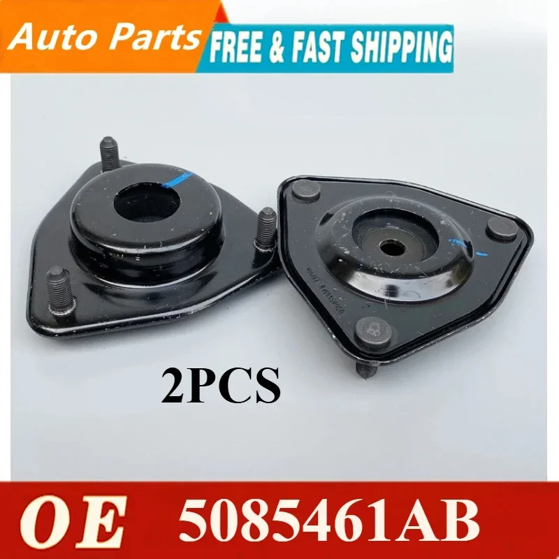 2PCS Front Suspension Strut Mount 5085461AB Fit Dodge Caliber Jeep Compass