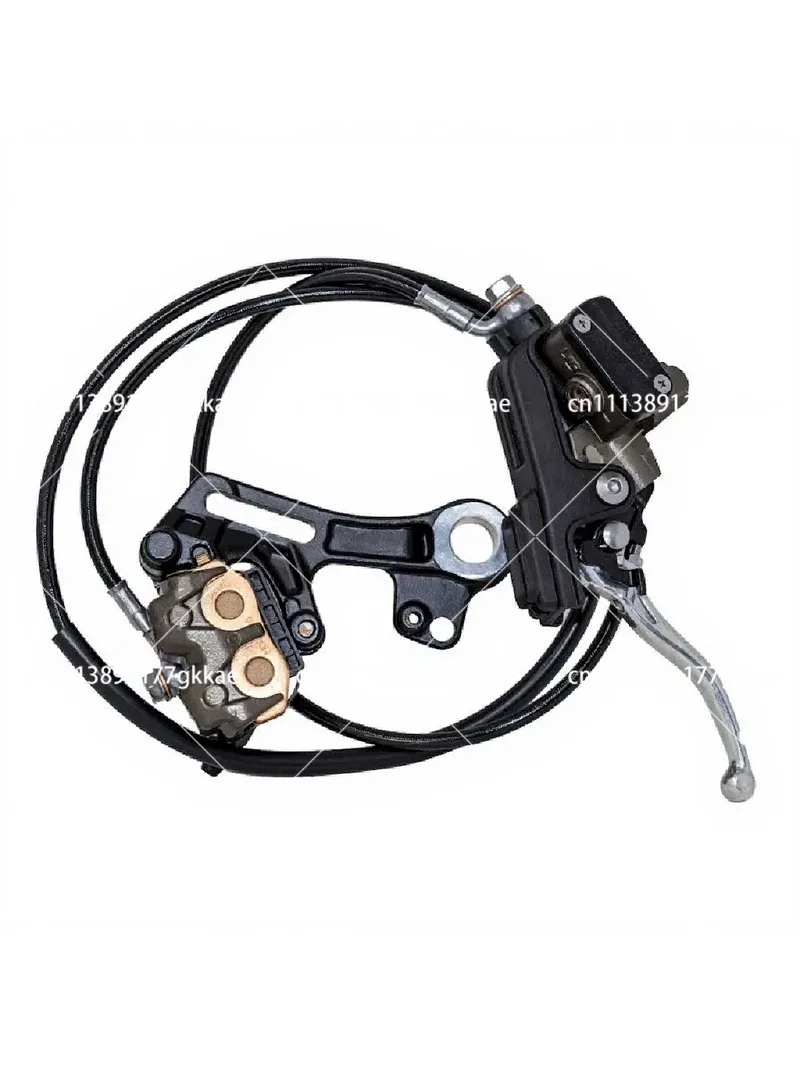 Ultra Bee Rear Brake System Kit Brake Pump Assembly Spare Parts for Off Road