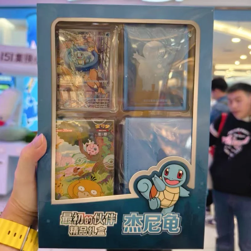 nouvelle-vente-de-cartes-a-collectionner-pokemon-ptcg-premier-partenaire-charmander-ecureuil-bulbasaur-anime-coffrets-cadeaux-a-collectionner-cadeaux-d'anniversaire