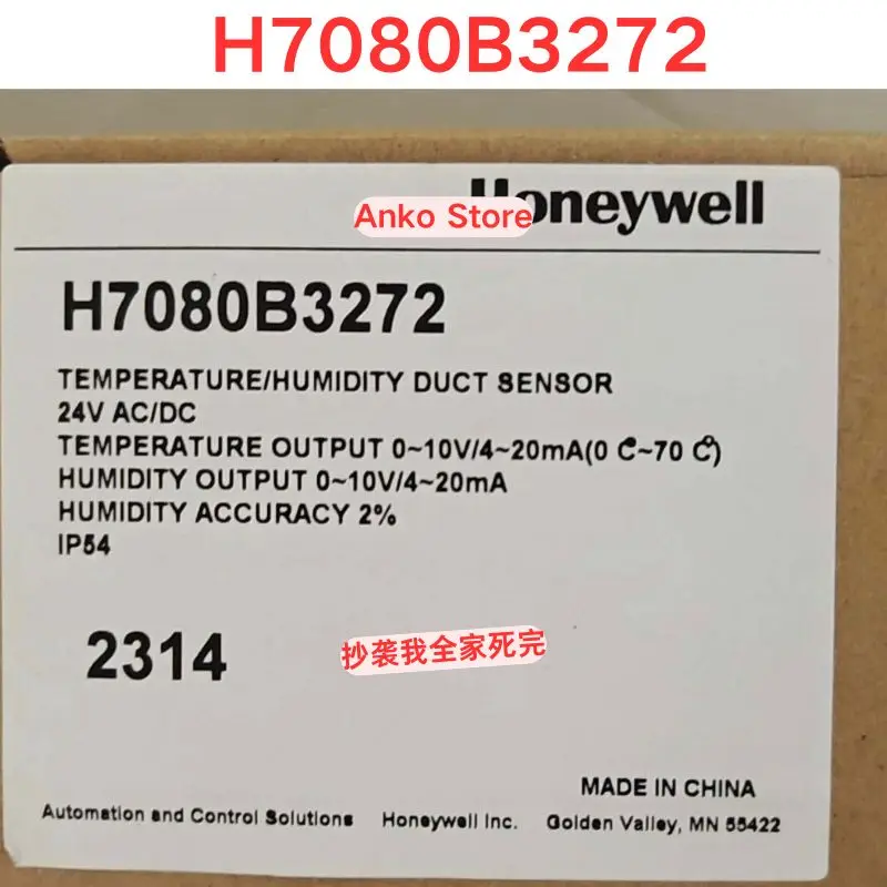 Brand-new  Original H7080B3272 temperature and humidity sensor