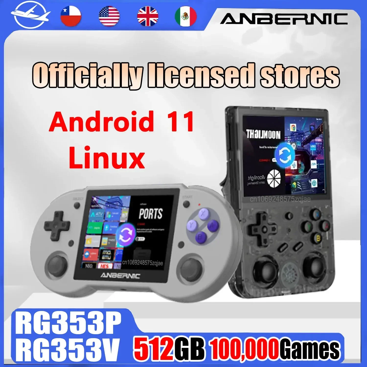 

ANBERNIC RG353V RG353P Android 11 Linux OS HD Simulator 3.5 INCH 640*480 Handheld Game Player Handle Retro 512G100,000 Game PSP