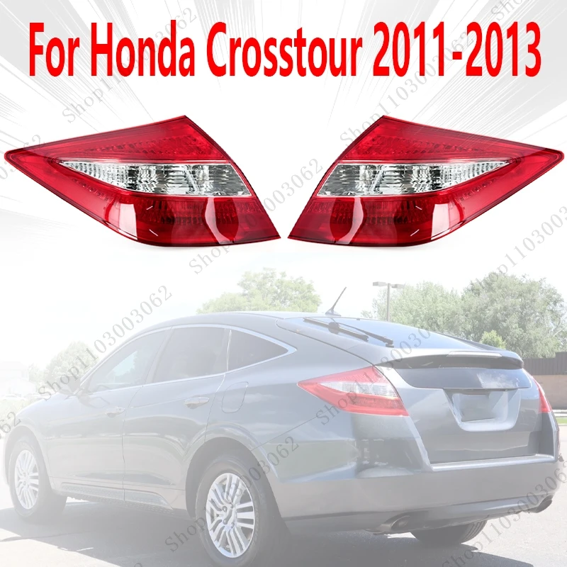 

Задний фонарь без лампы для Honda Crosstour 2011-2013, внешний, задний, бамперный, сигнальный, габаритный, ходовой свет