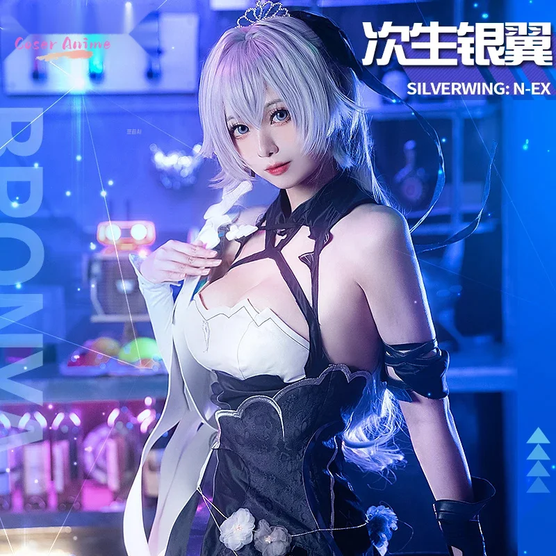 

Coser Game Honkai Impact 3 Silverwing: N-EX Косплей Костюм Униформа Хэллоуин Вечеринка для женщин Мужчин Карнавальный реквизит