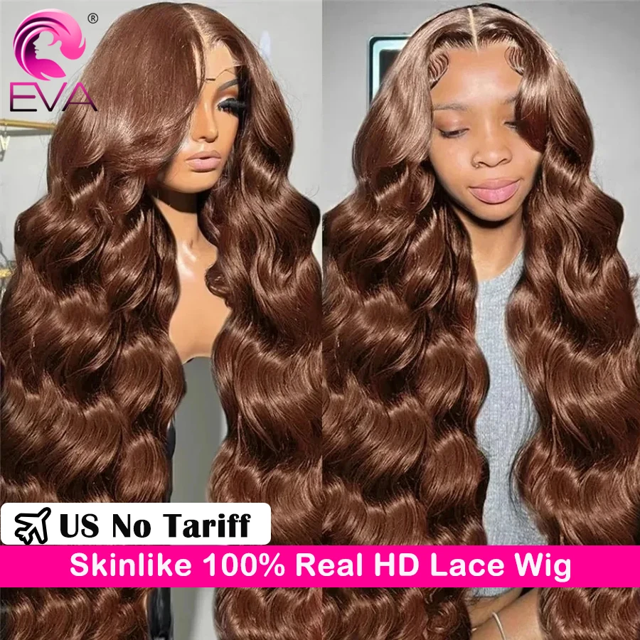 

30 36 Inch 250 Density Chocolate Brown Body Wave 13x6 HD Lace Frontal Wigs Brazilian Colored 13x4 Human Hair HD Lace Front Wigs
