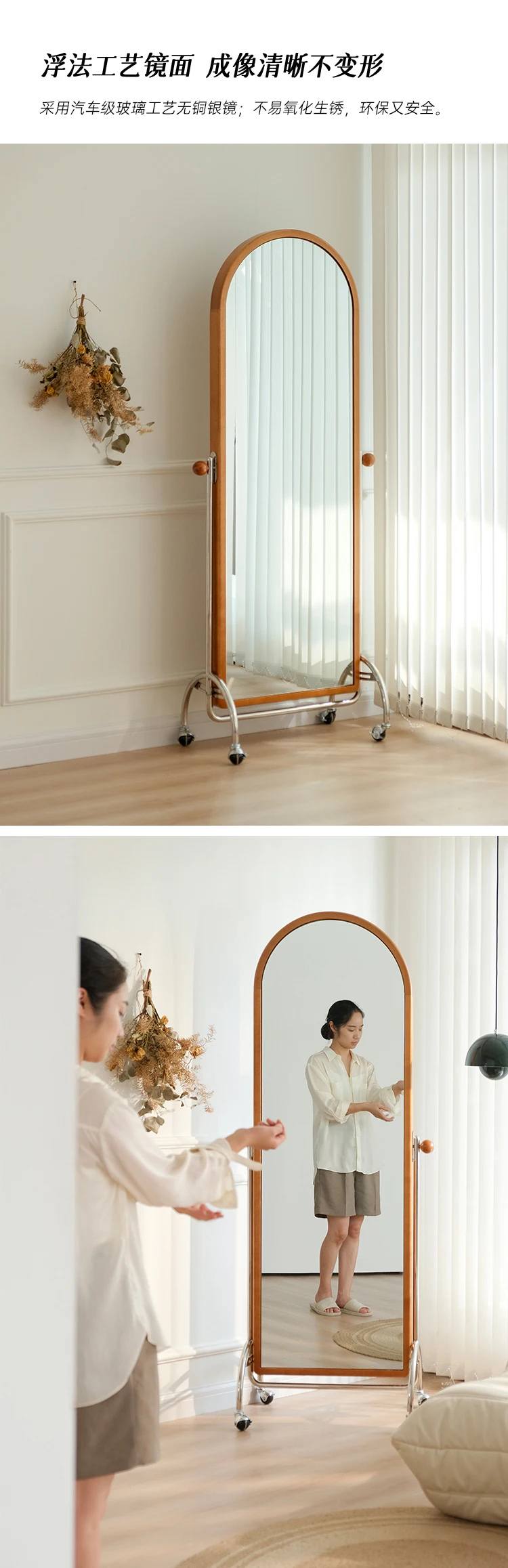 Laaazypark Medieval Gallery Mirror Removable Magazine Rack Mirror  Vintage Bookshelf Storage