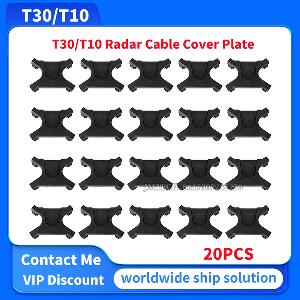 

20PCS of T30/T10 Radar Cable Cover Plate for dji Parts Repair Replace