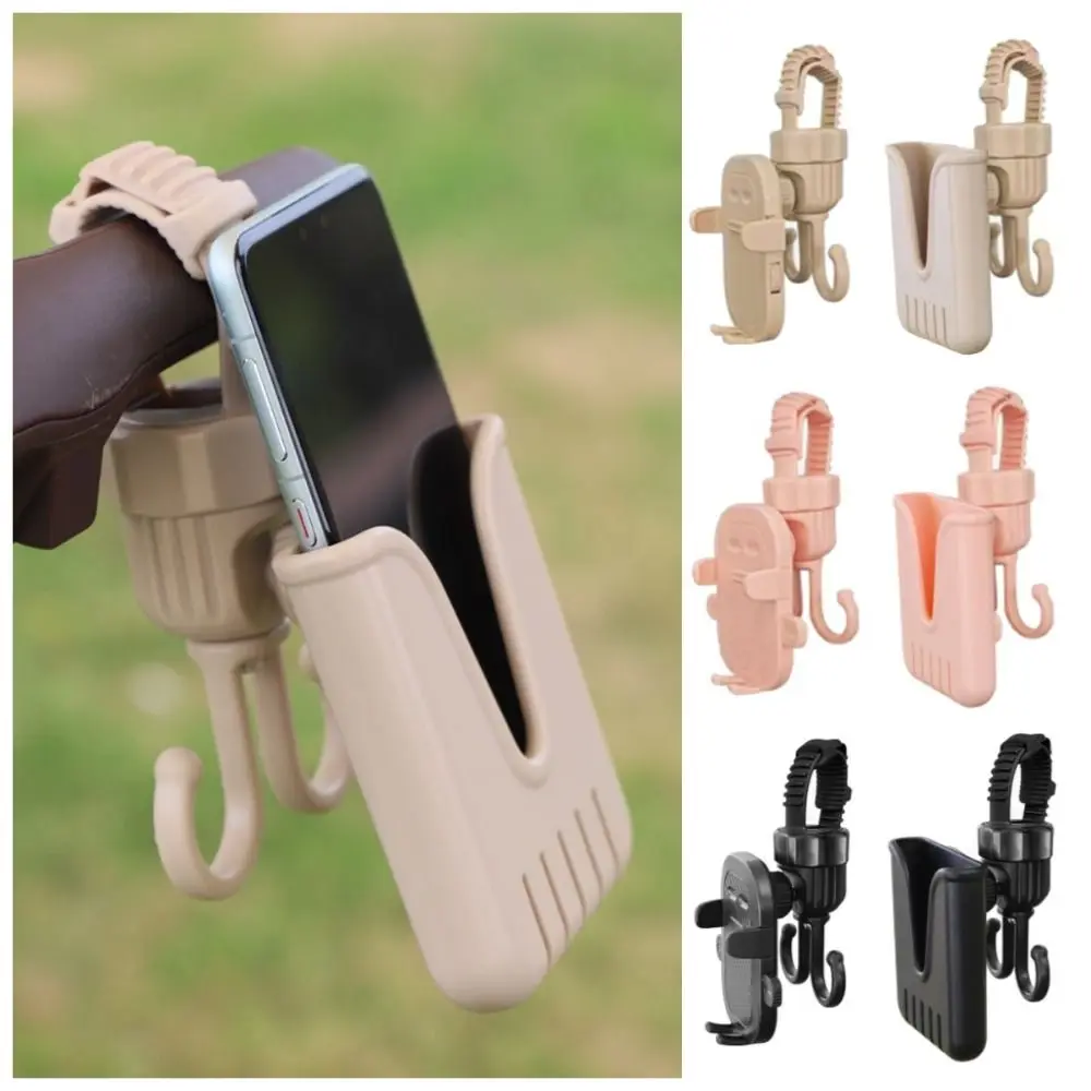 

2 in 1 Baby Stroller Hooks Rotatable Stable Bicycle Hanging Double Hook Phone Support Multifunctional Stroller Phone Holder