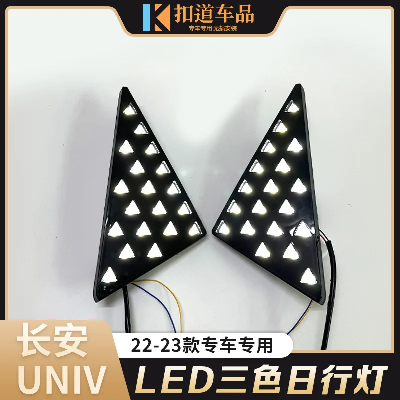 car bumper headlight for ChangAn Univ daytime light 2022~2023y  auto accessories LED headlamp for Chang An UNI-V fog light