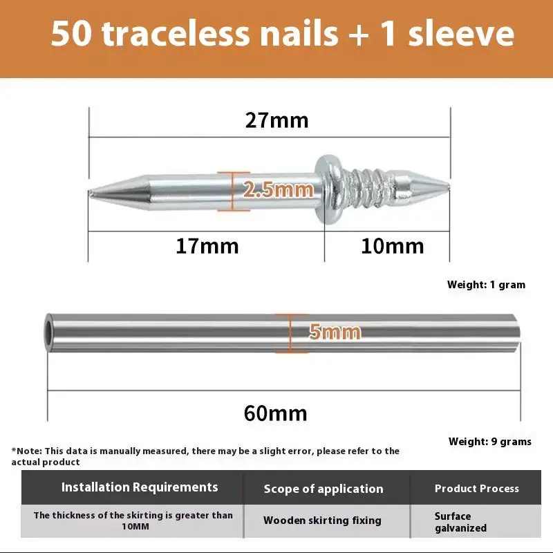 50/100pcs Double Head Nails Seamless Nails Skirting Thread Seamless Nail Without Marks Metal Rust-Proof Nails Wood No Trace