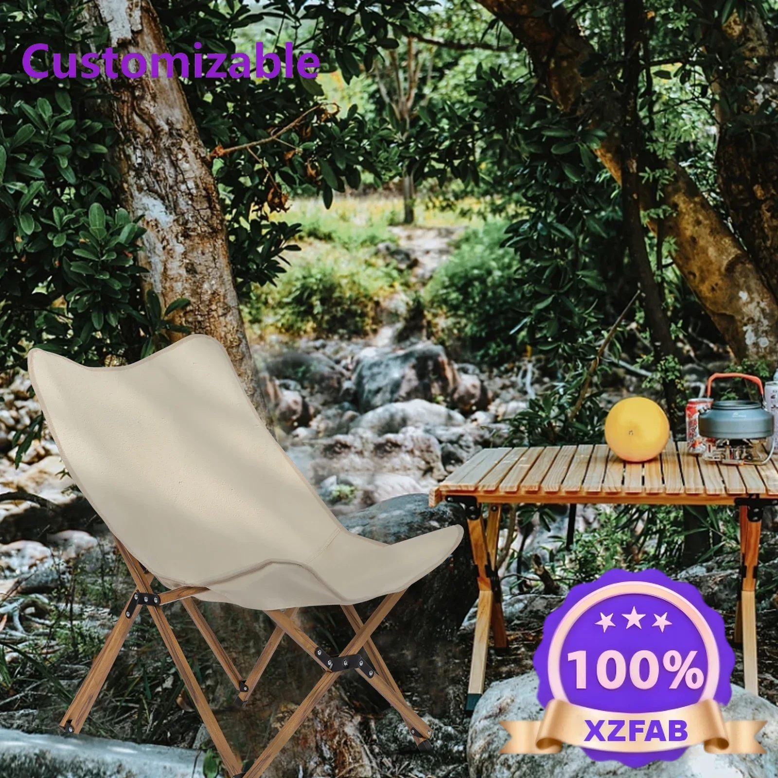 Factory Direct 2026 Modern Khaki 56*50*86cm Camping Chair Aluminum Frame 600D Oxford Fabric 100kg Imitation Wood Grain Spray