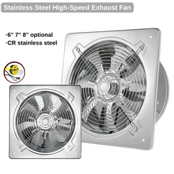 6/7/8 in Stainless Booster Fan Extractor Exhaust fan Ventilation Pipe for Toilet Kitchen Wall Window Blower Corrosion Resistance