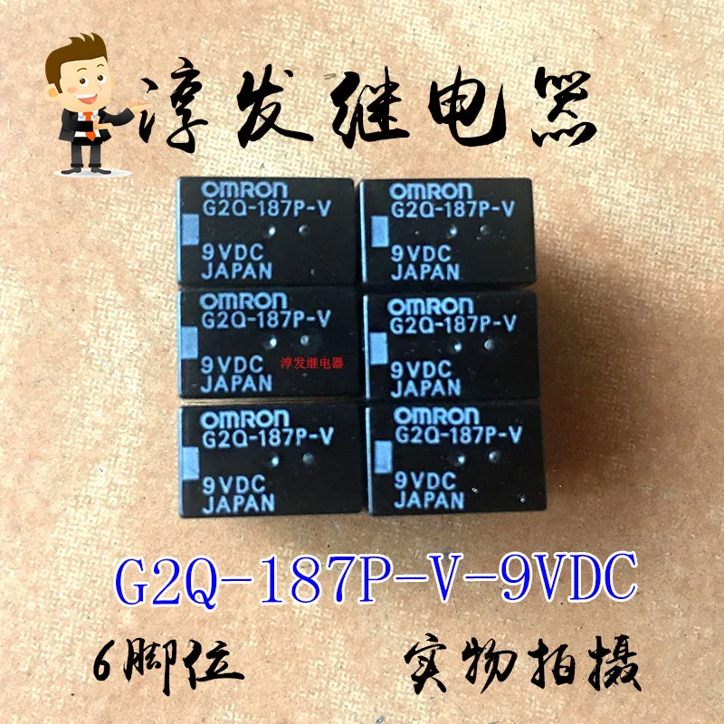 G2Q-187P-V-9Vdc 6 9…