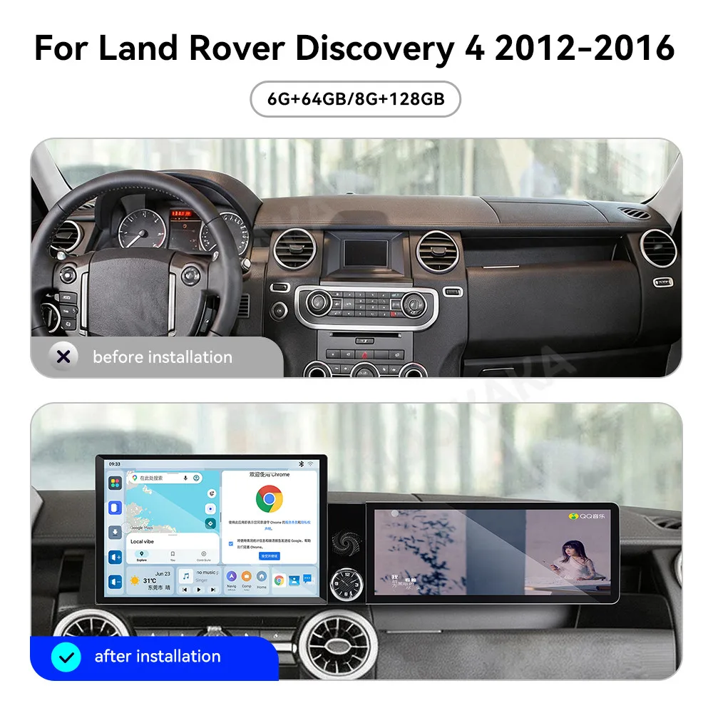 Android 15 Dual Screen Car Multimedia 13.1