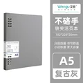 A5 grey