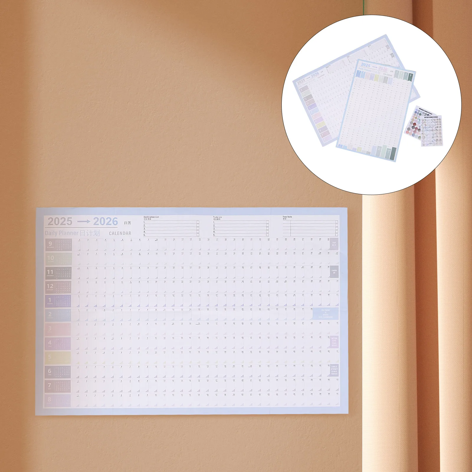 

2pcs 2026 Yearly Wall Planner Large Vertical Calendar For Home Office School Full Year Schedule Organizer Family Study Work