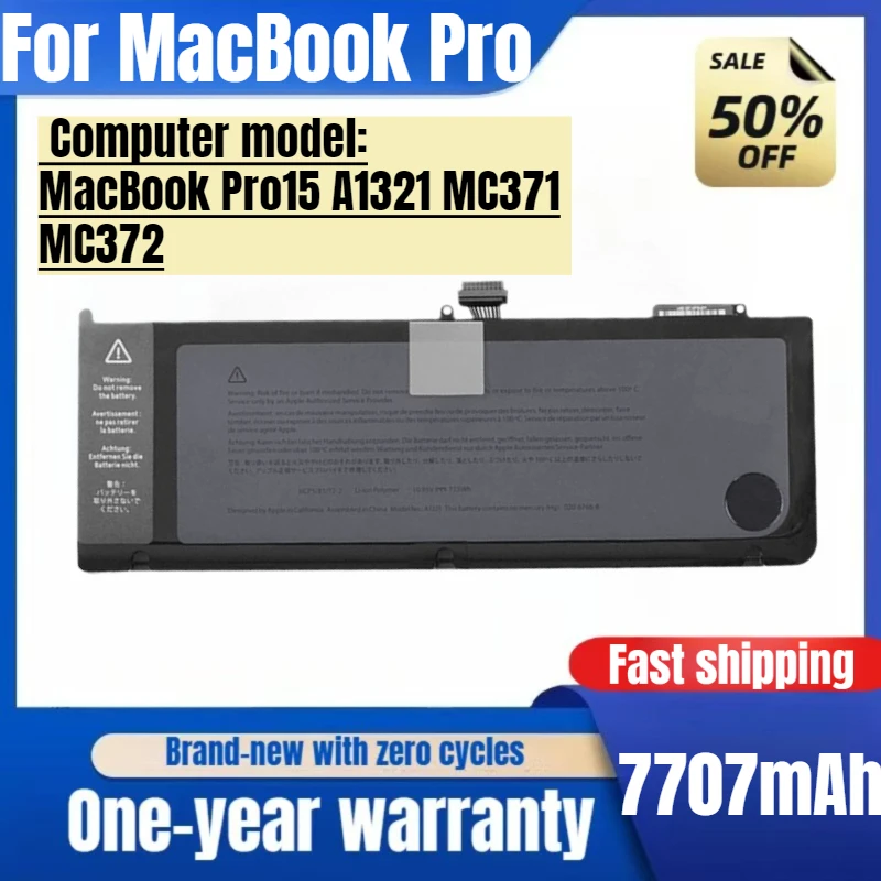 

For MacBook Pro15 A1321 MC371 MC372 Laptop Battery MB986 High Capacity Battery High Quality Replacement Batteries