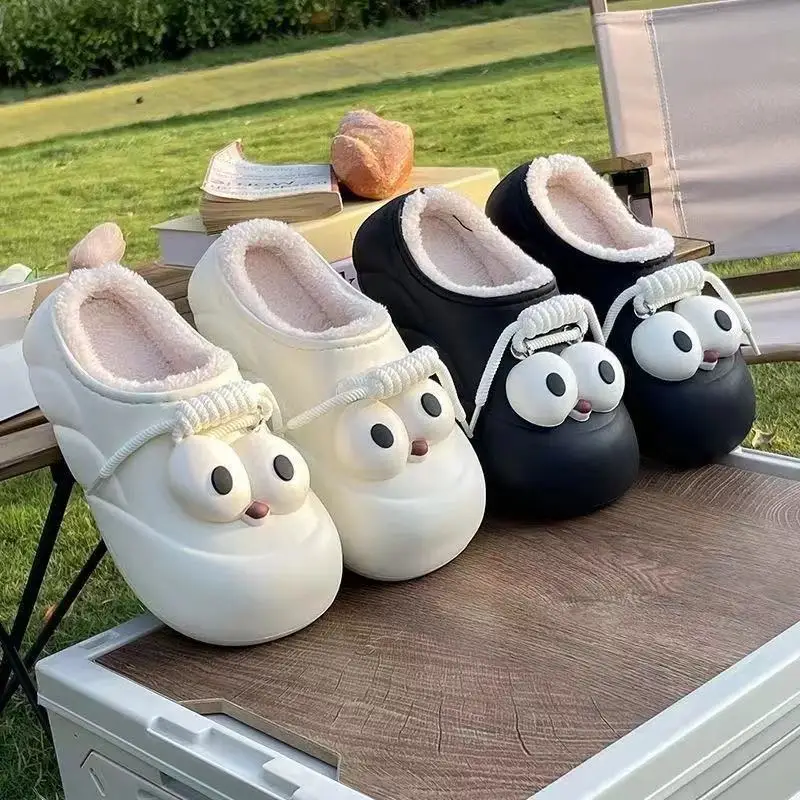 

Winter Anti-Slip Cartoon Eyes Plush Indoor Slippers Non-Slip Thick Sole Warm Home Shoes for Women Cozy and Water-Resistant