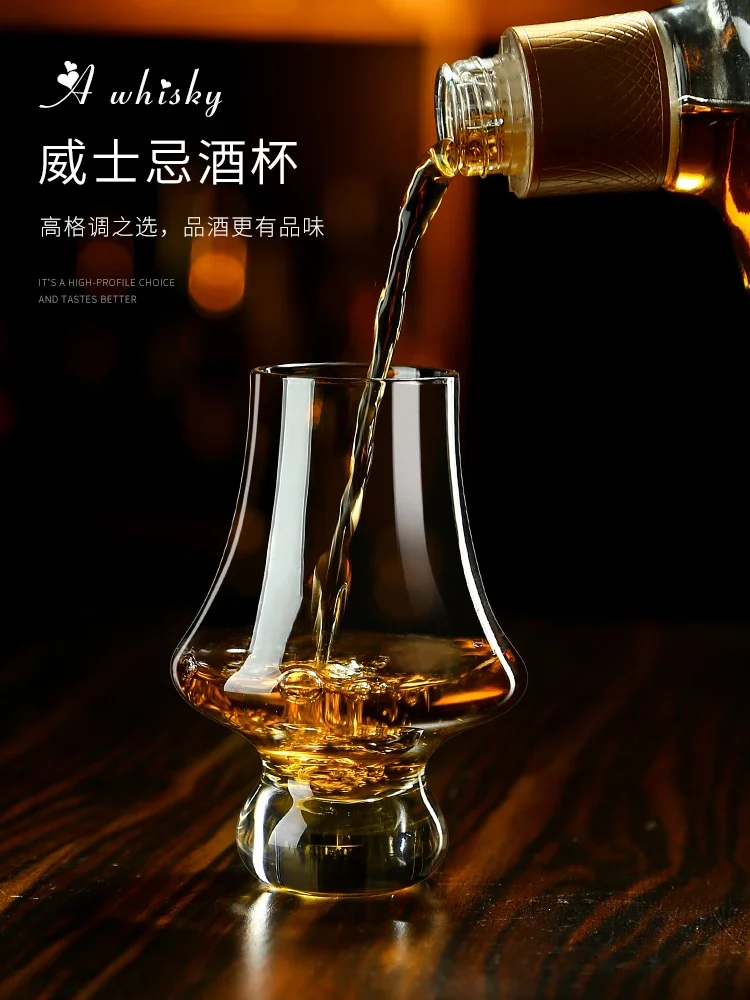 Crystal Handmade Glass Scented Glass Whiskey Glass Tasting Cup Big Belly Foreign Wine Cup Tulip Cognac Cup