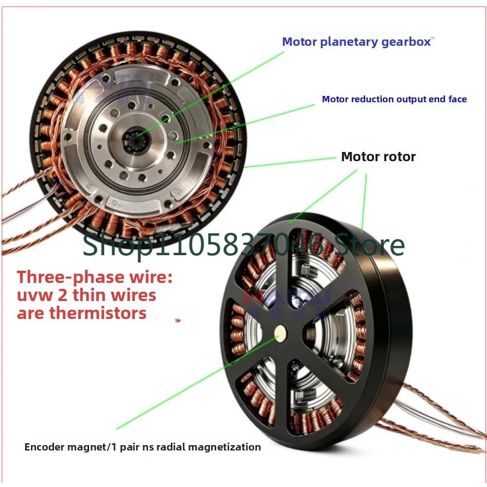 free motor, biomimetic exoskeleton motor, built-in planetary reducer, high torque robot joint reducer motor