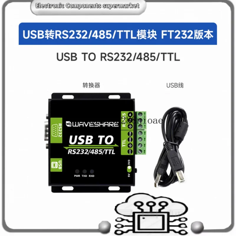 Waveshare FT232RL/CH343G USB TO RS232/485/TTL Interface Converter, Industrial Isolation