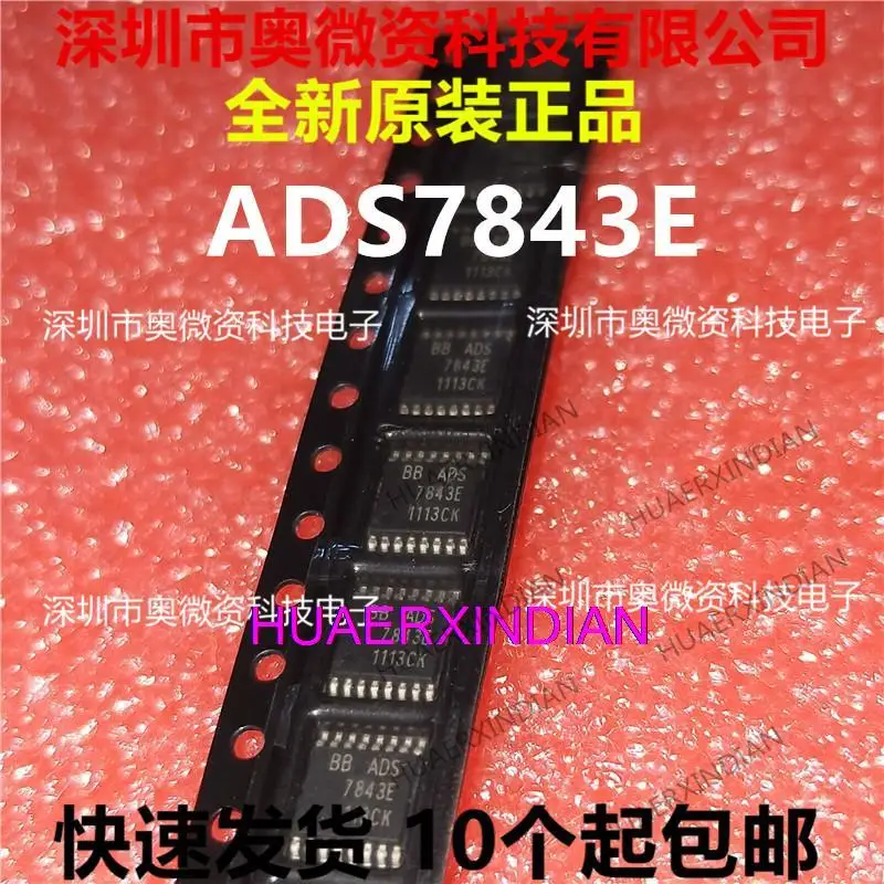 

10 шт. оригинальный ADS7843E SSOP-16